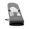 Hamaca Balance Soft Jersey beige BABYBJÖRN gris oscuro gris