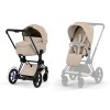 cybex e Priam 2026 Comfort Matt Black Cozy Beige