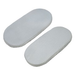 Set 2 Sábanas Bajeras de Capazo Walking Mum Praliné